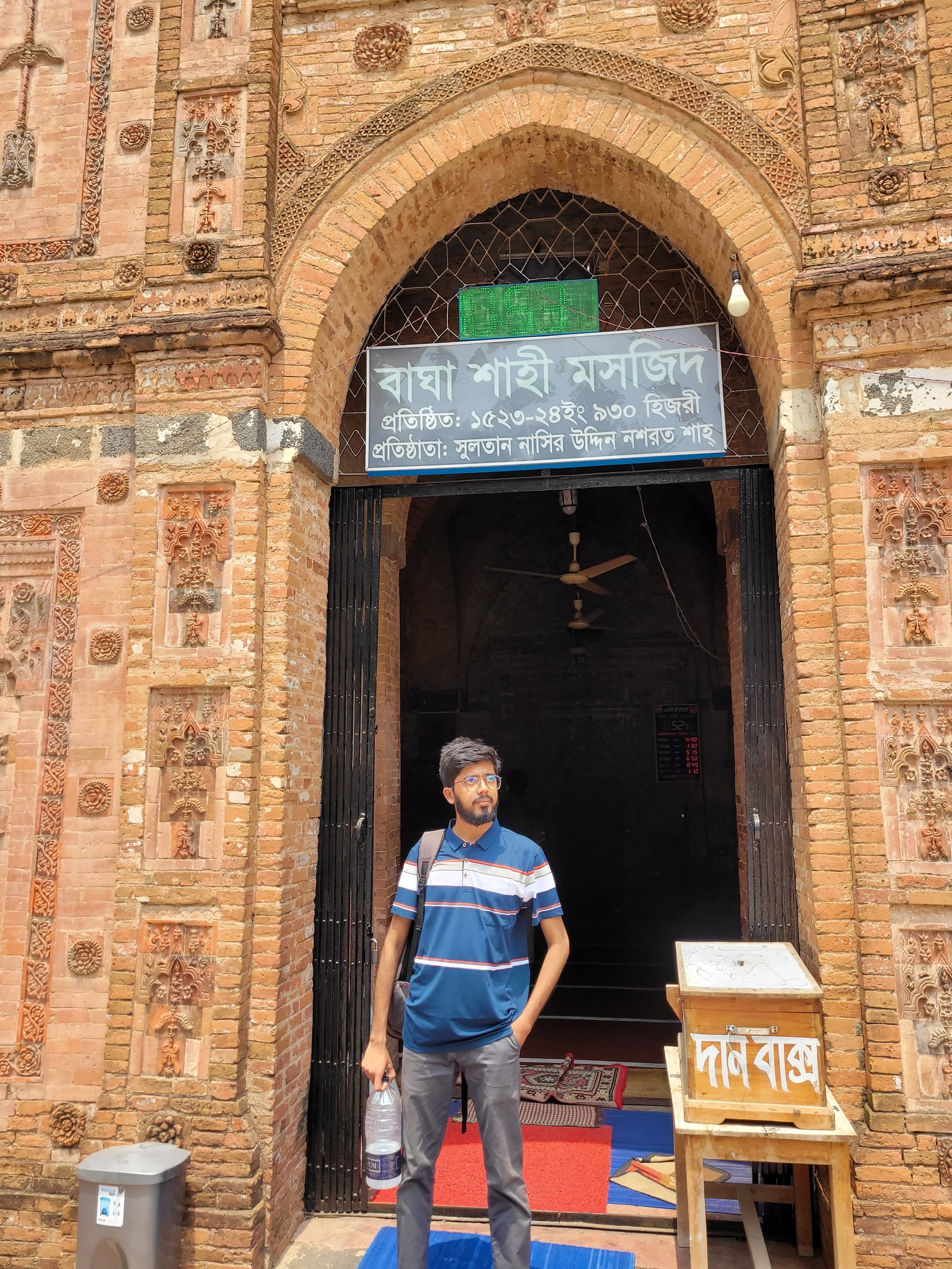 Rajshahi Travel Diaries - Image 6