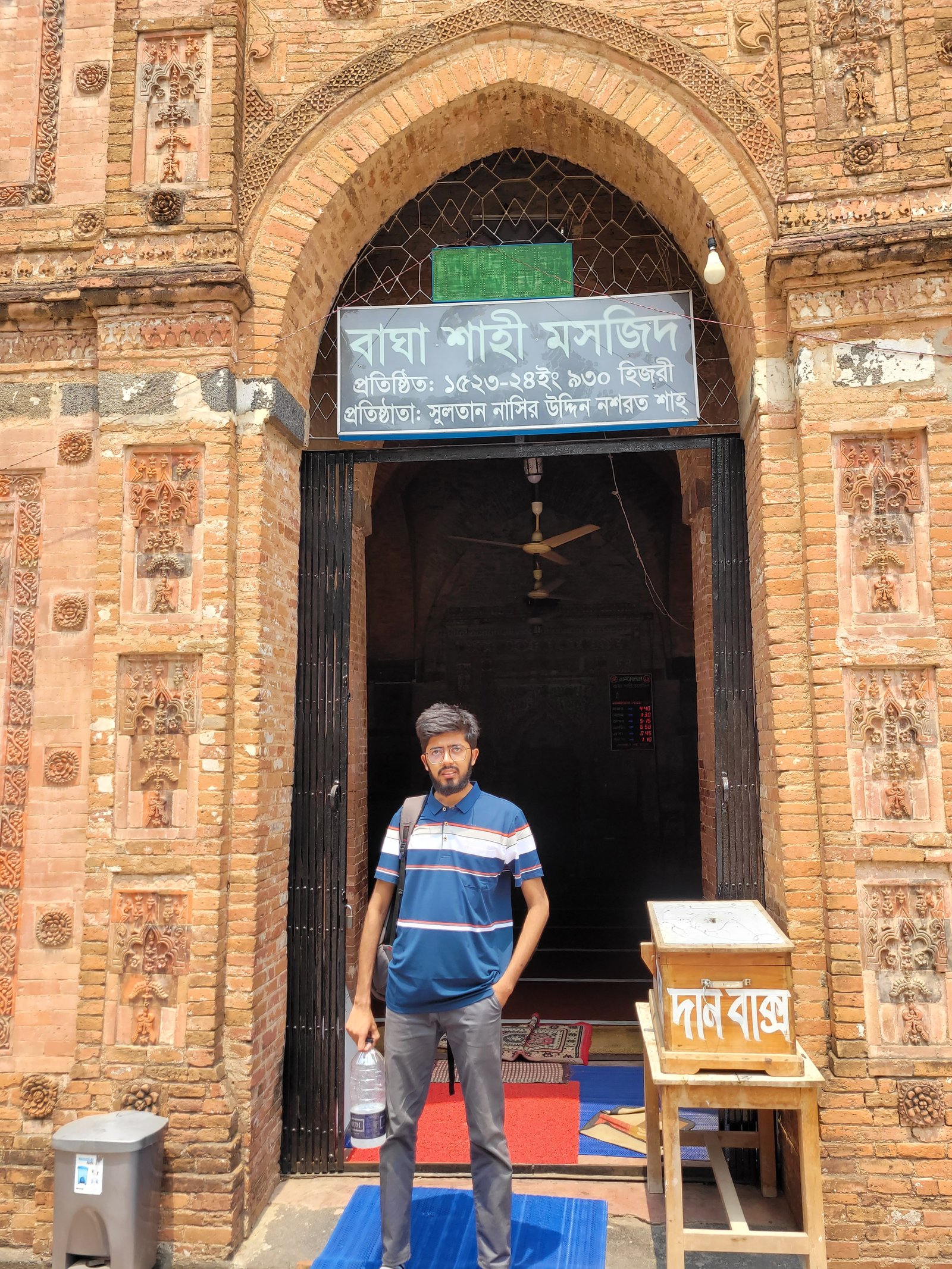 Rajshahi Travel Diaries - Image 7