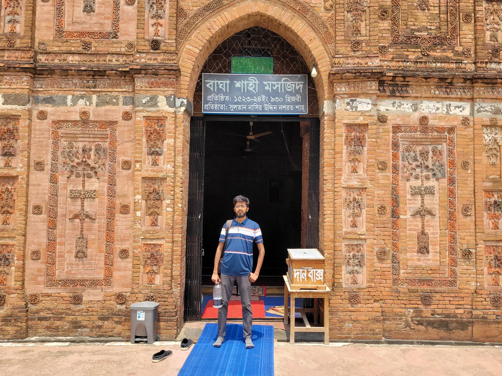 Rajshahi Travel Diaries - Image 8