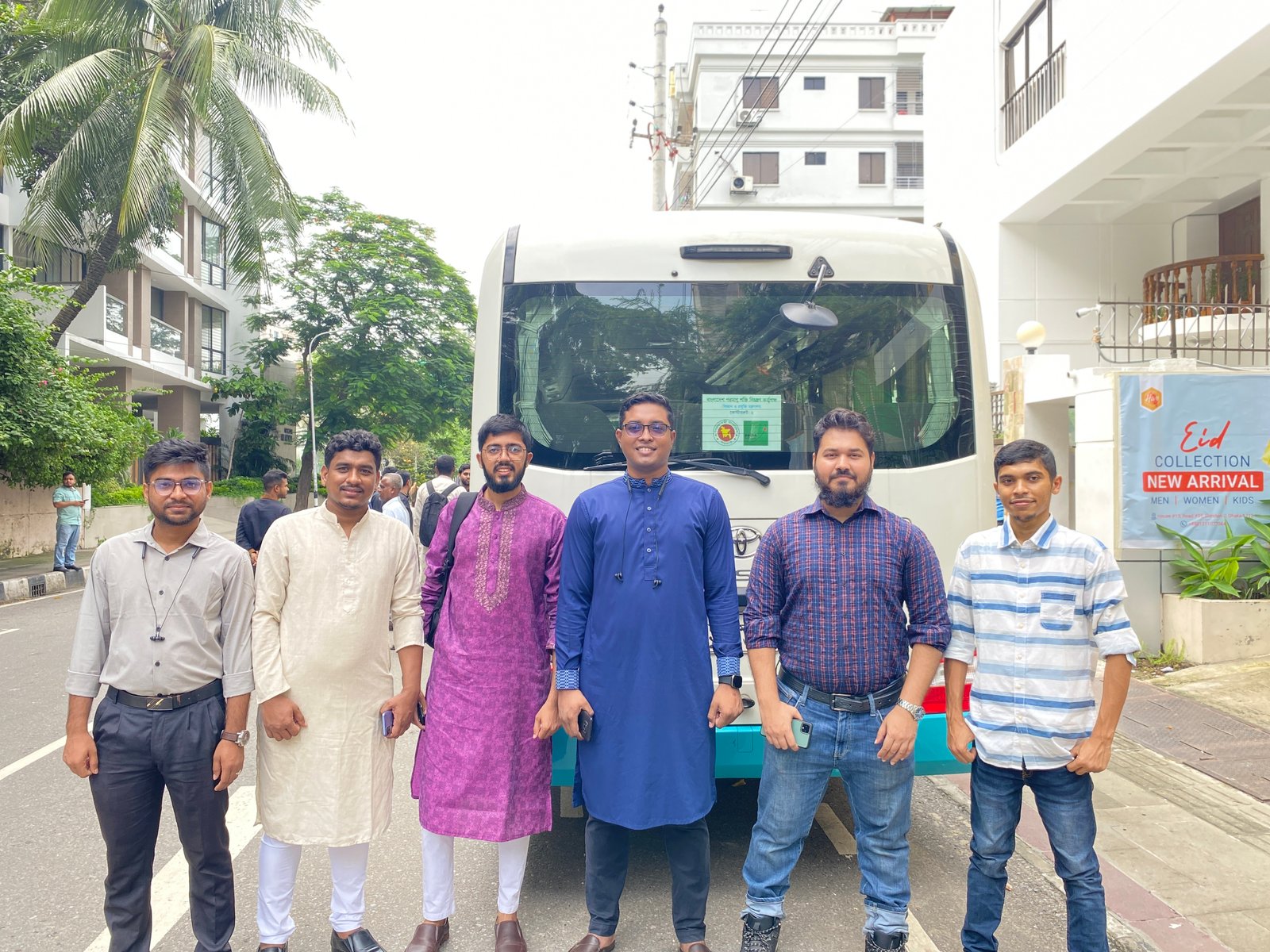 Official Invitation – Rajbari Visit - Image 1