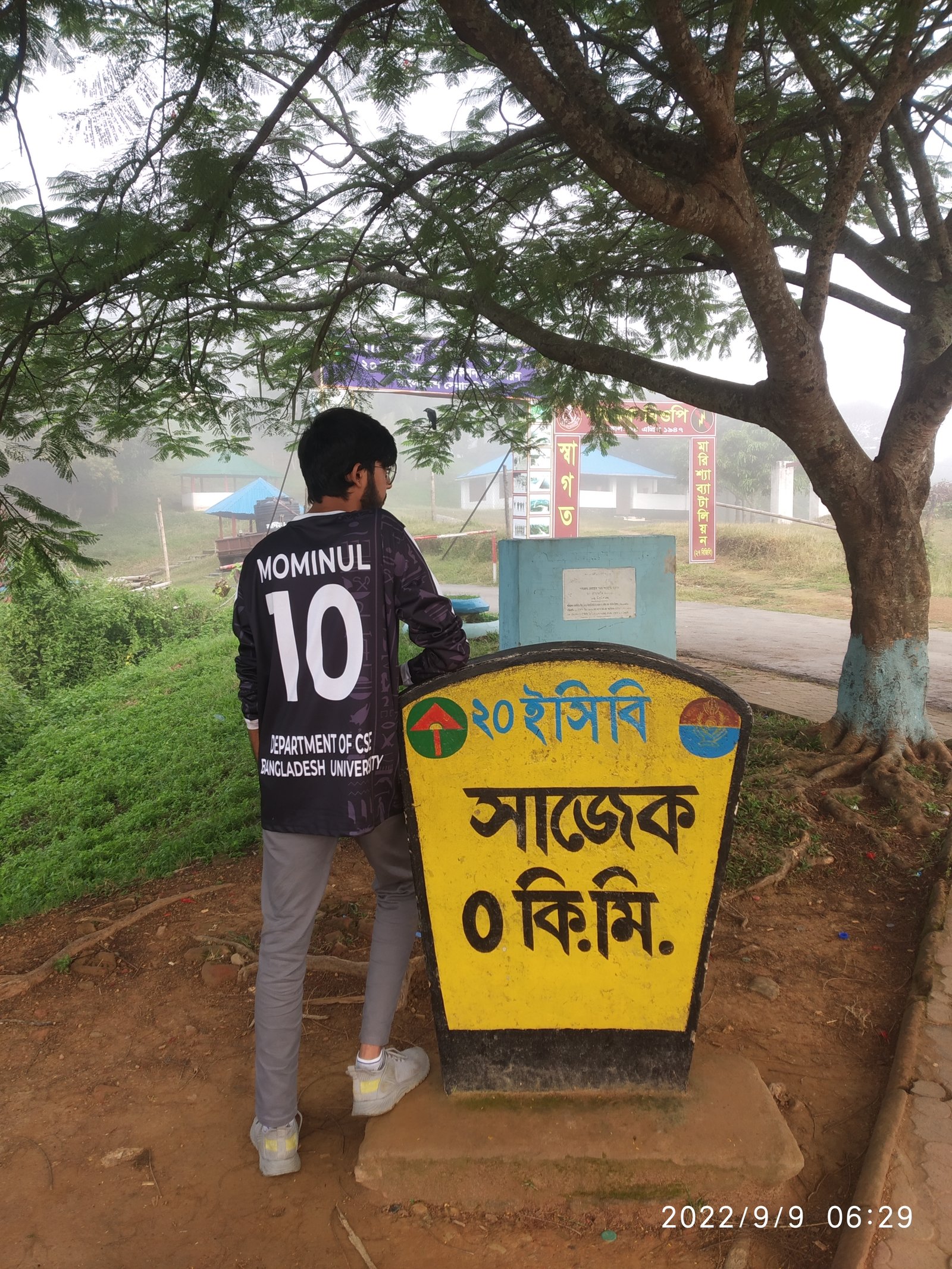 Sajek Valley Travel - Image 7