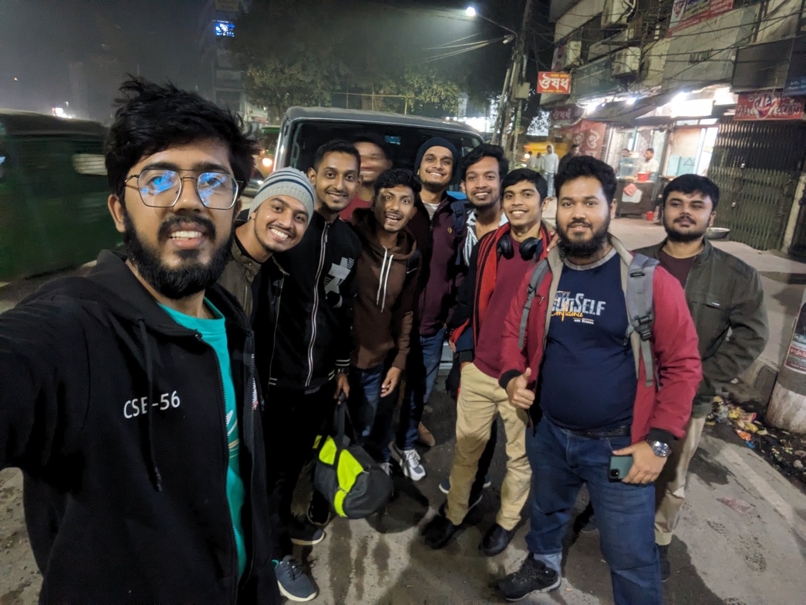 Sundarbans Expedition - Image 1