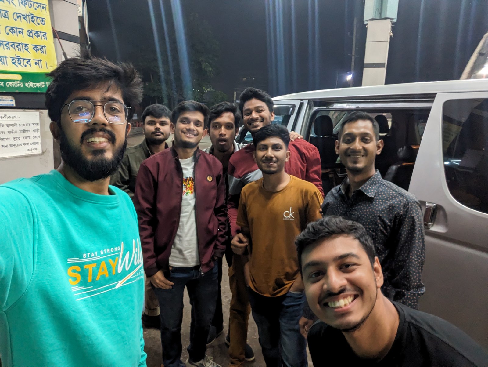 Sundarbans Expedition - Image 2