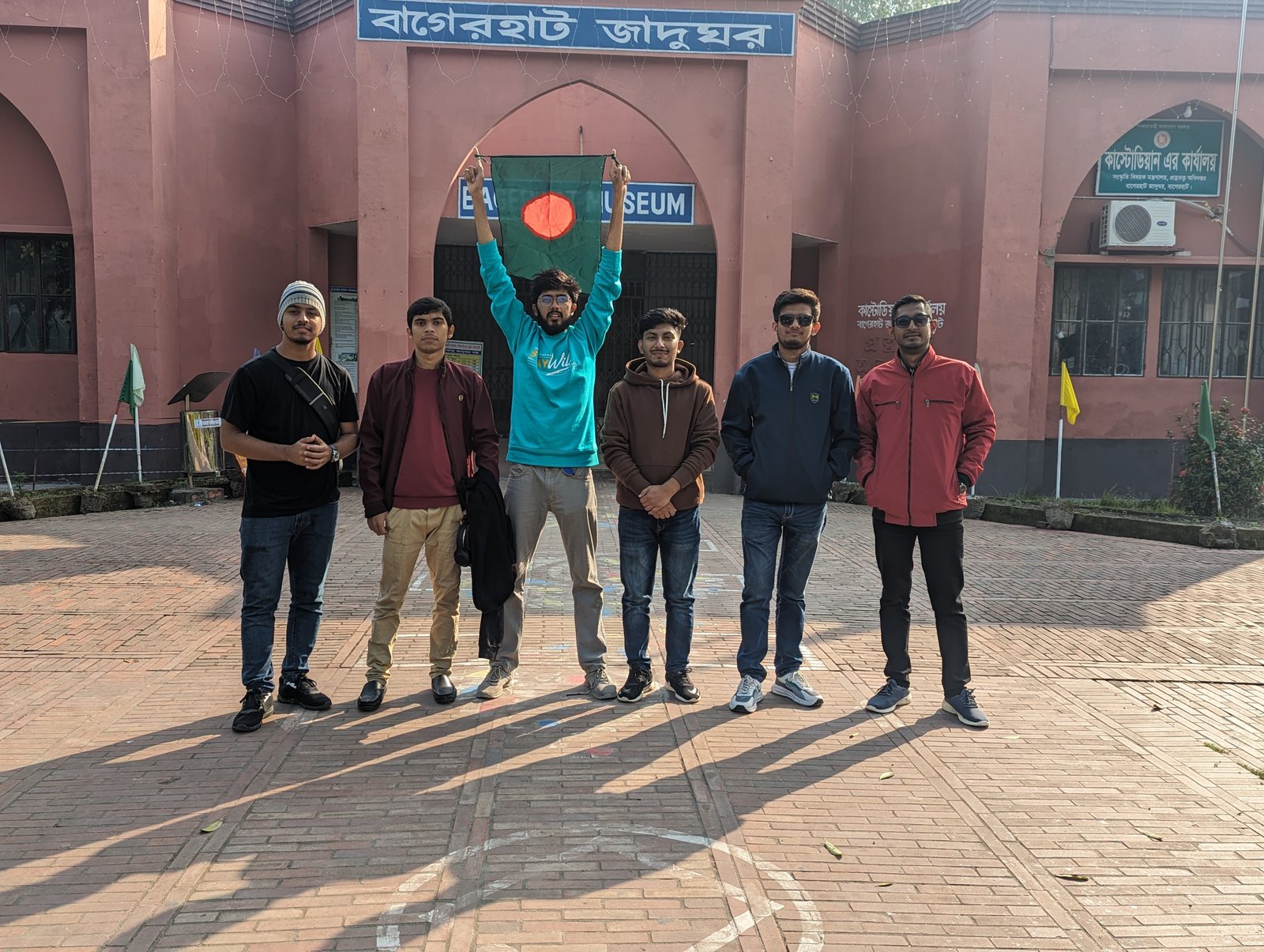 Sundarbans Expedition - Image 7