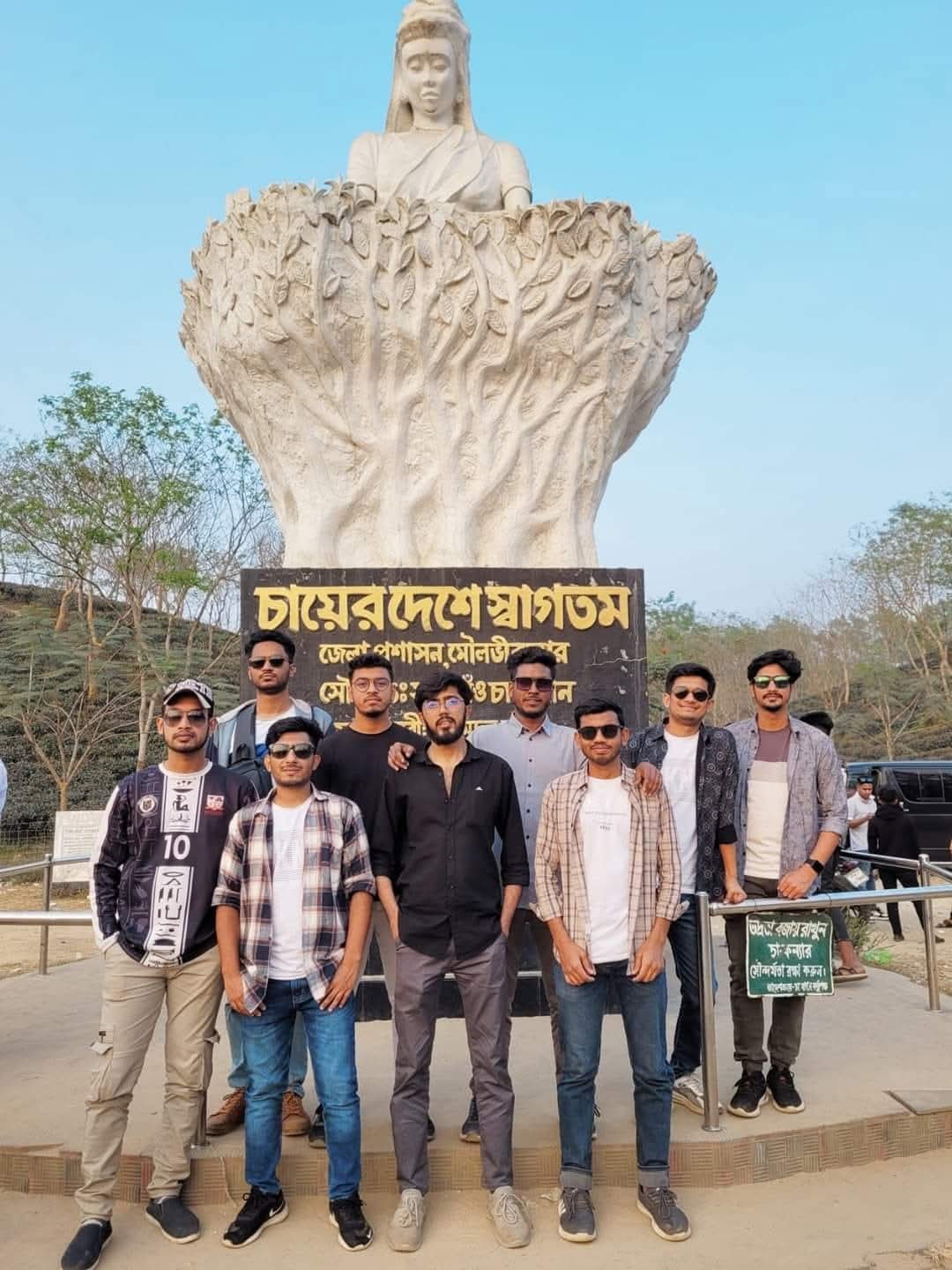 Sreemangal Tea Garden Adventure - Image 17